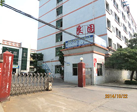 廠房大門